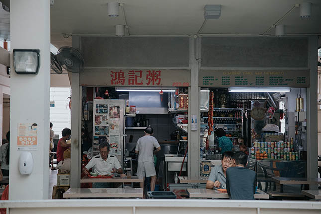 <em>Photo by Lee Yik Keat</em>